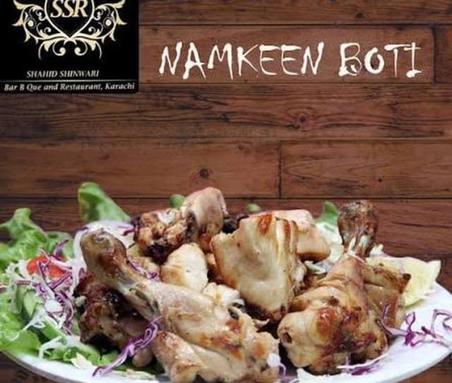 Boti Namken